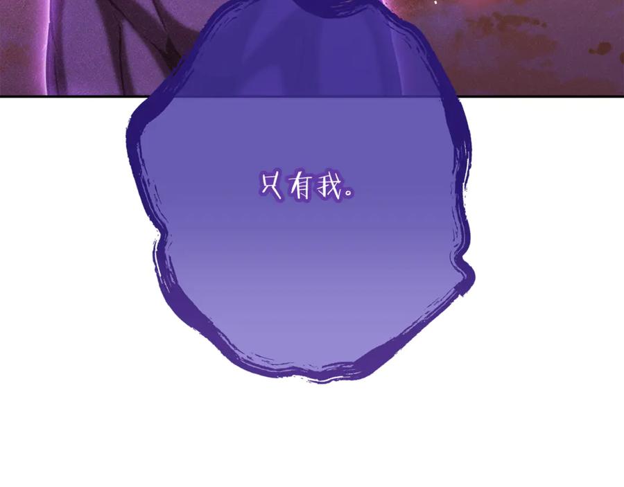 第230页