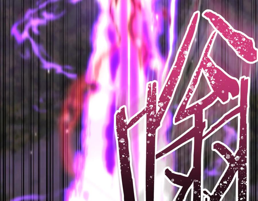 第236页