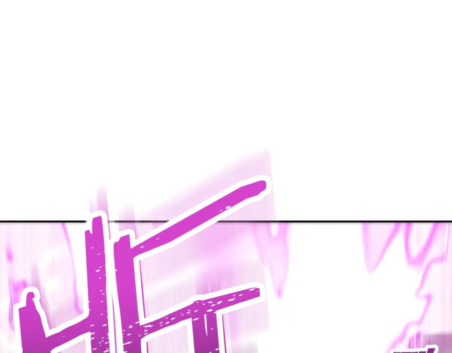第238页