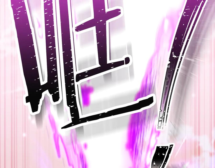 第239页