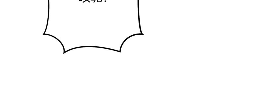 第242页