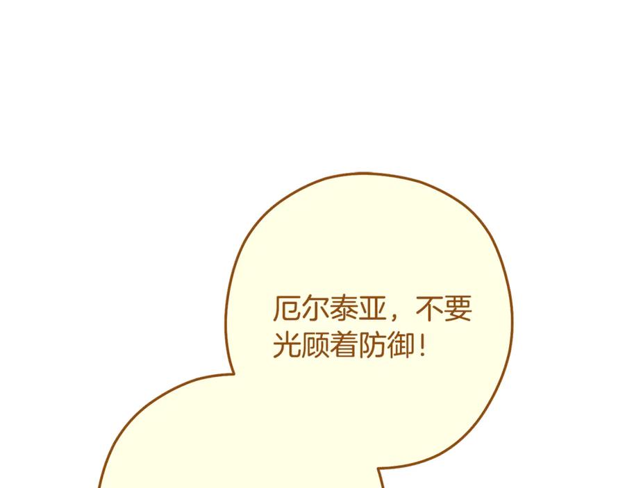 第243页