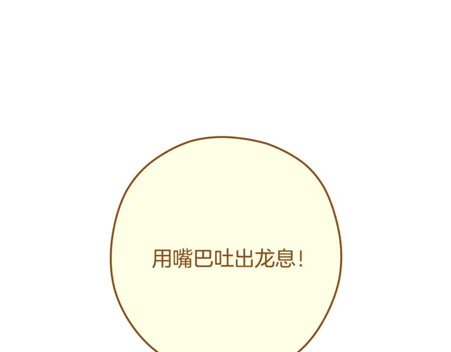 第247页