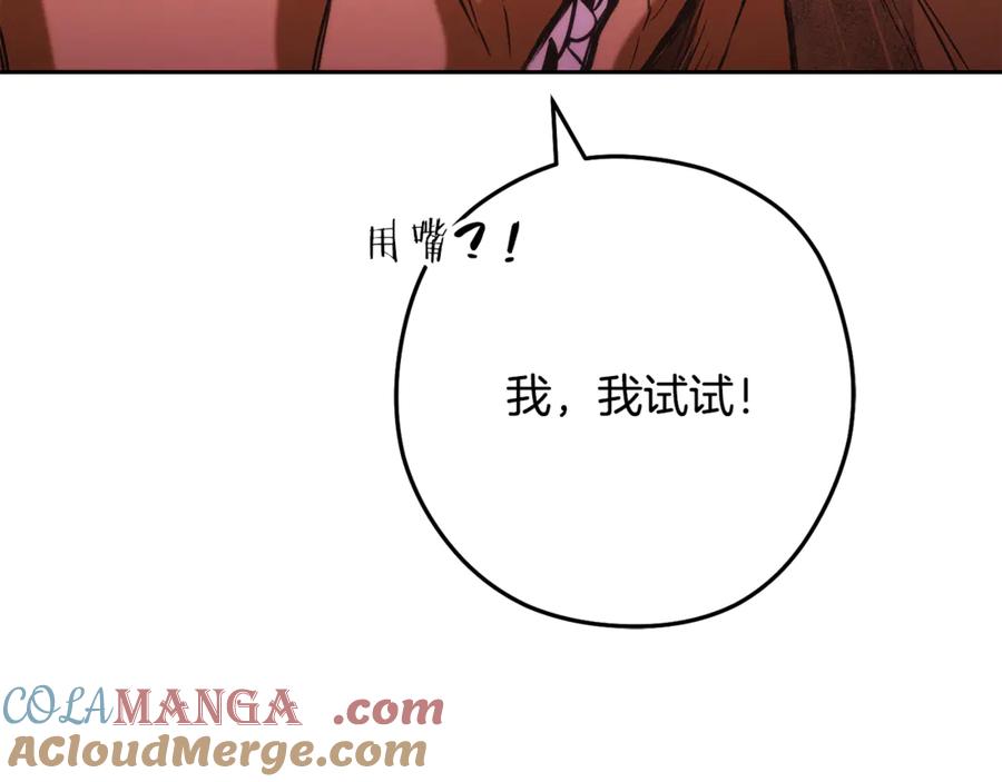 第249页