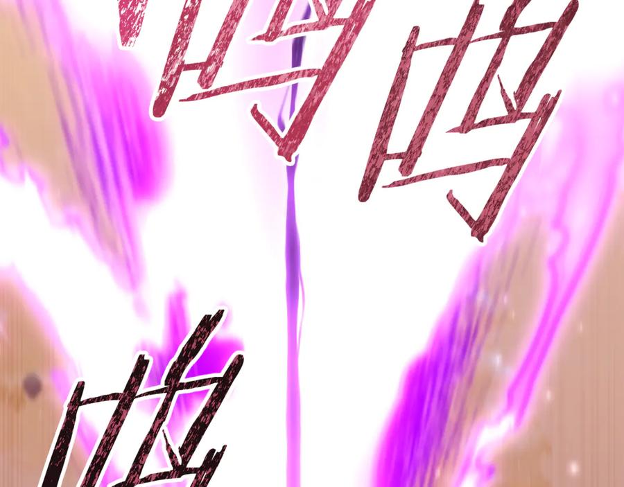 第252页