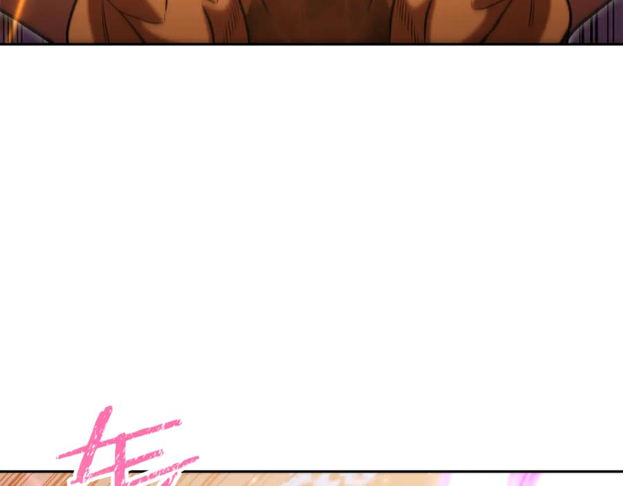 第255页
