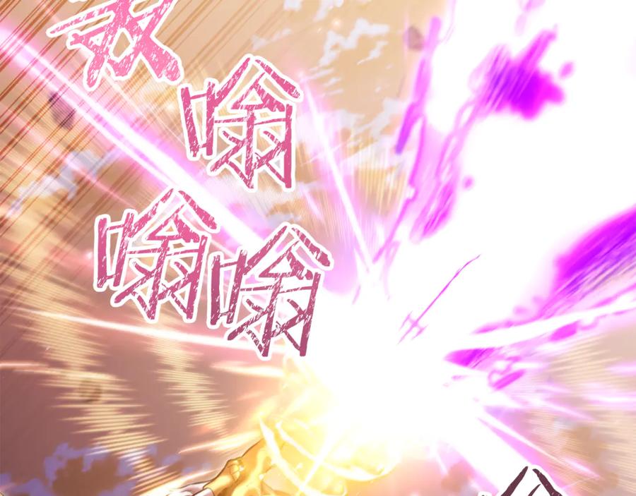 第256页