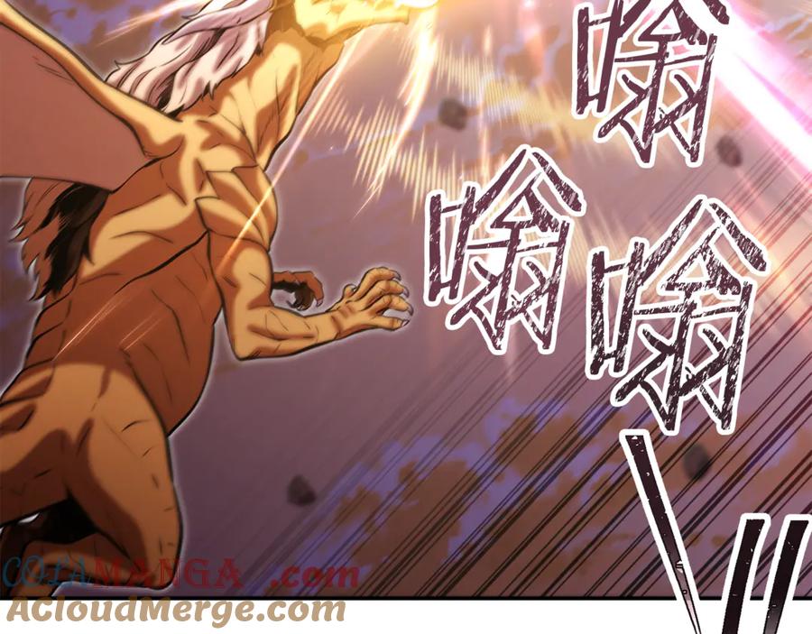 第257页