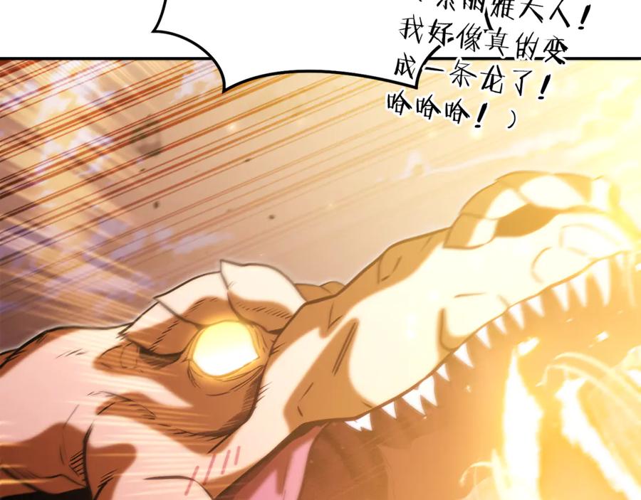 第260页