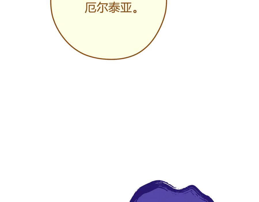 第262页