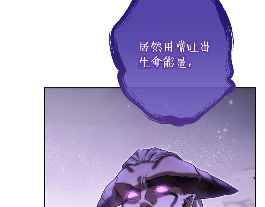 第263页