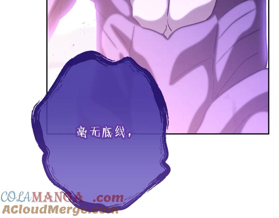 第265页