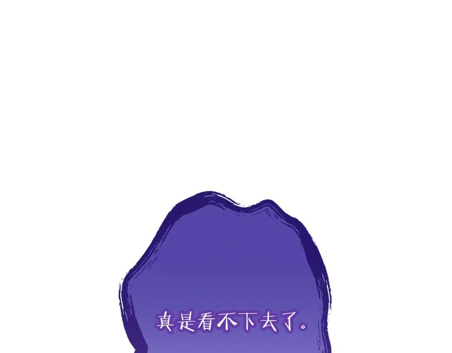 第266页