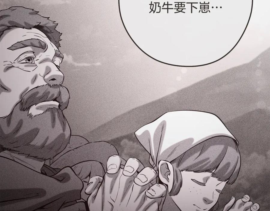 第279页