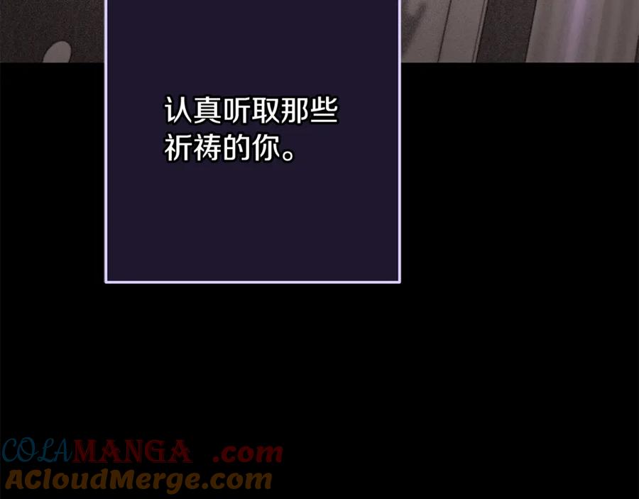 第285页