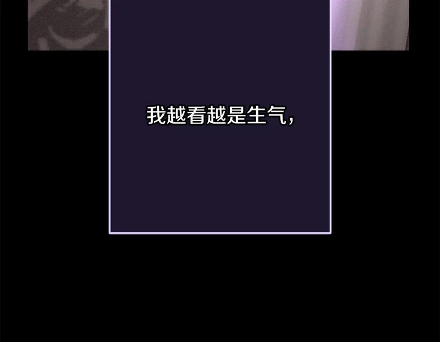 第288页