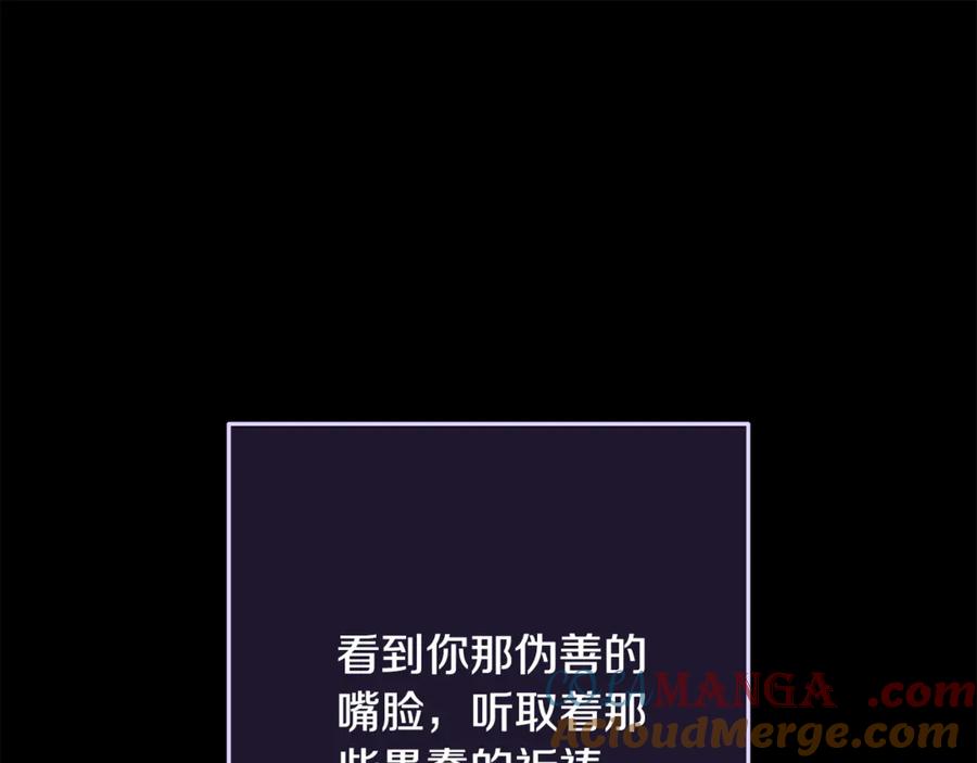 第289页