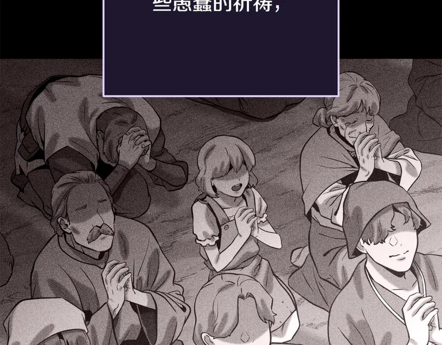第290页