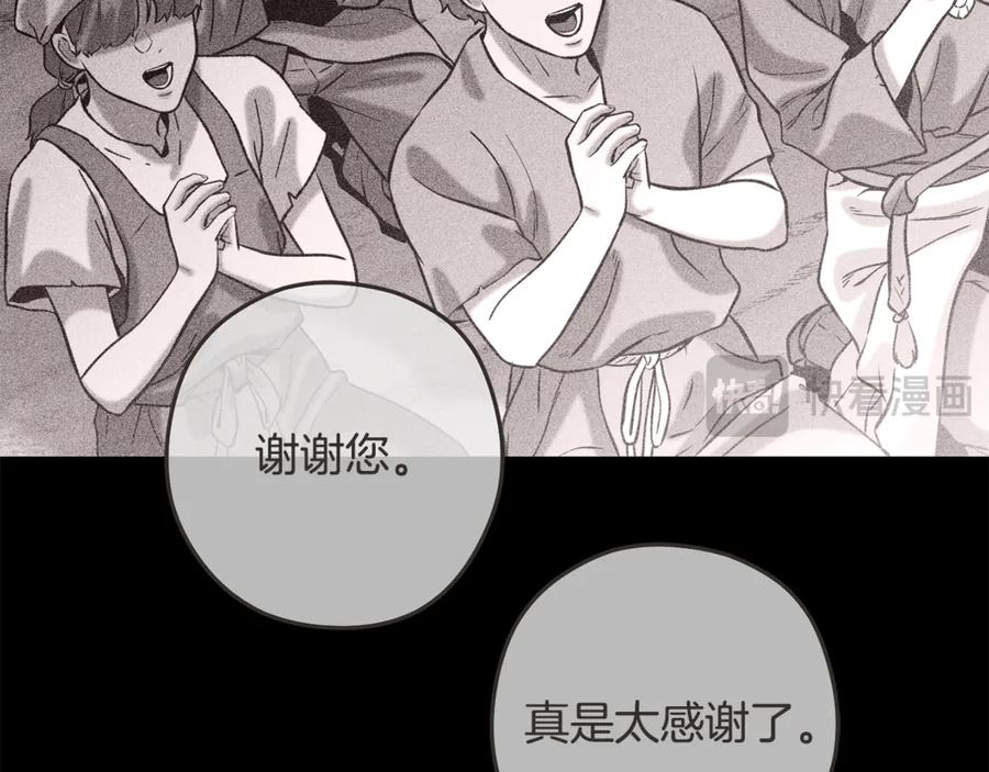 第291页
