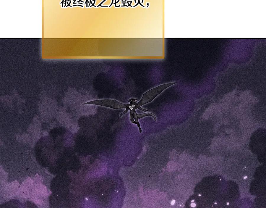 第202页