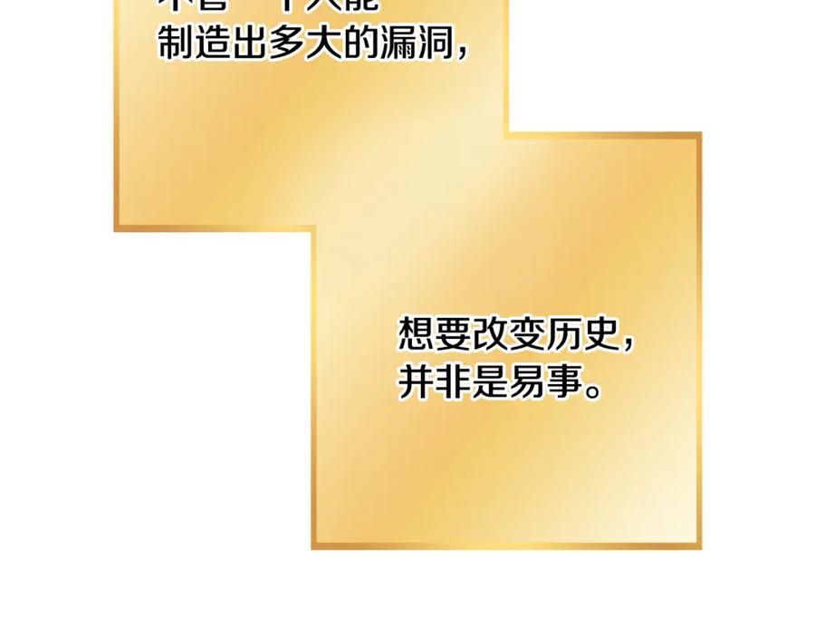 第215页