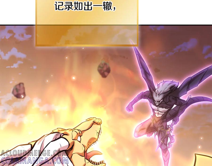 第217页
