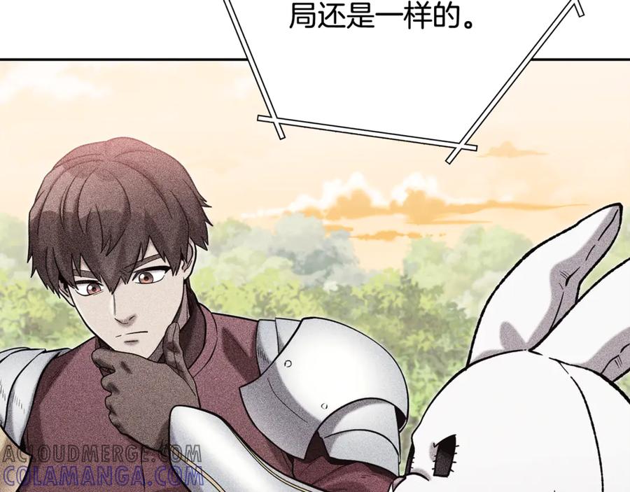 第221页