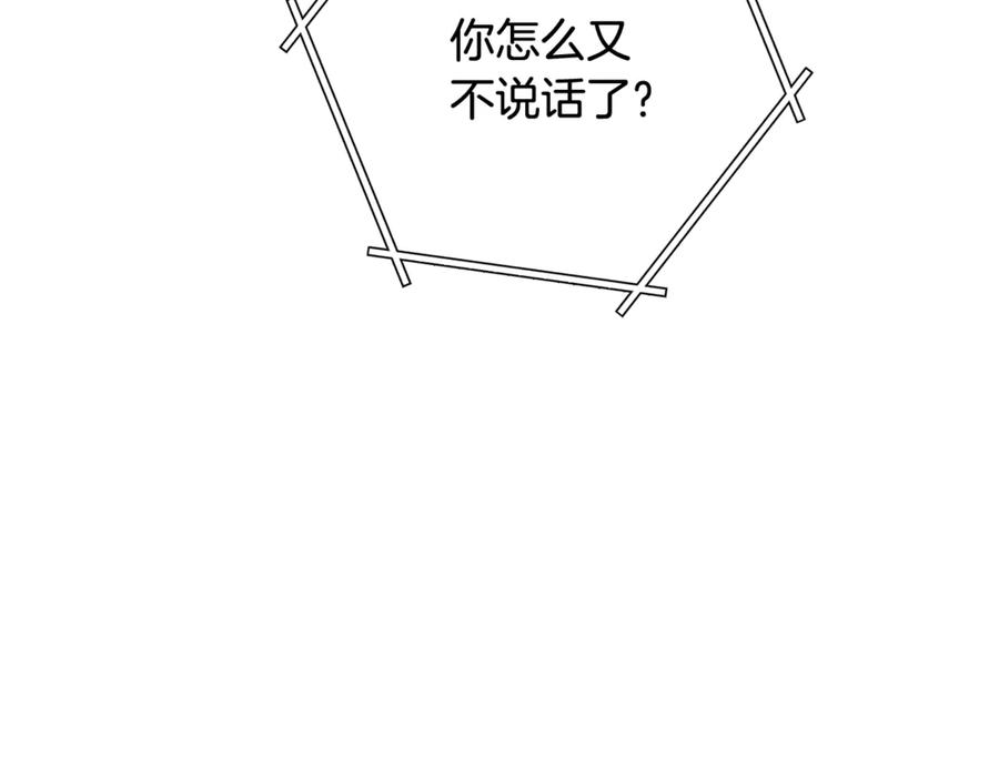 第223页