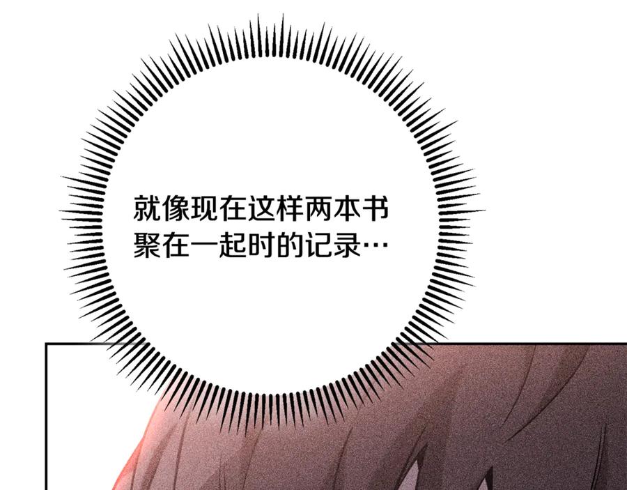 第224页