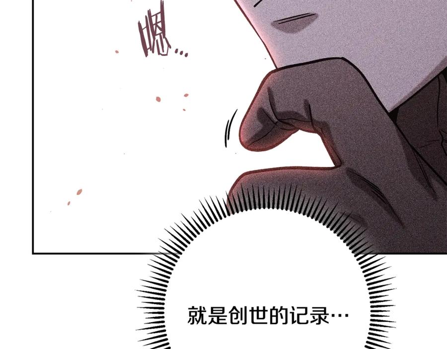 第226页