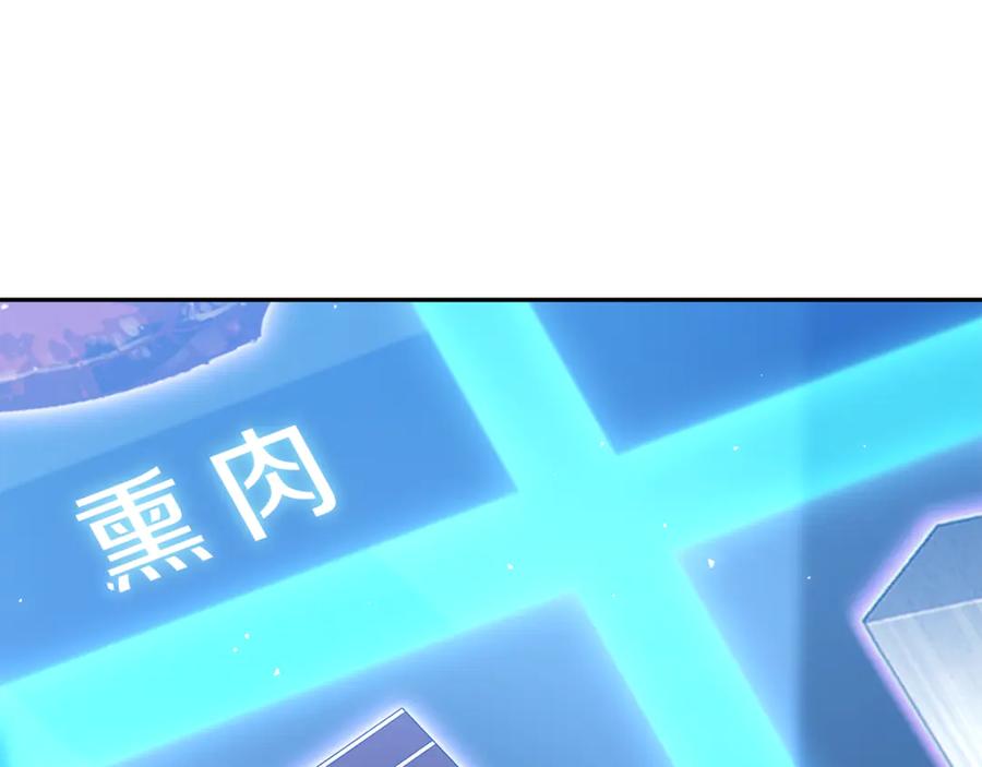 第228页