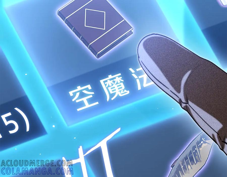 第229页