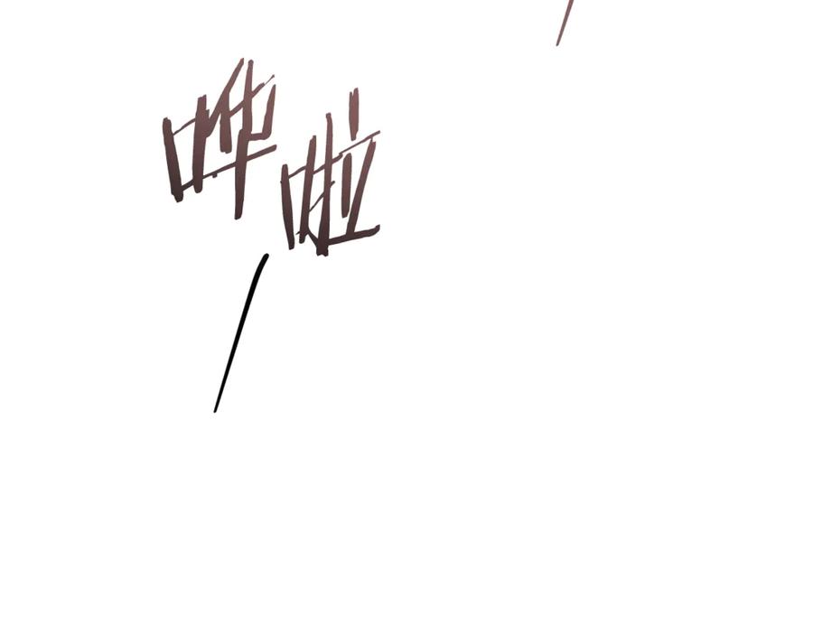 第235页