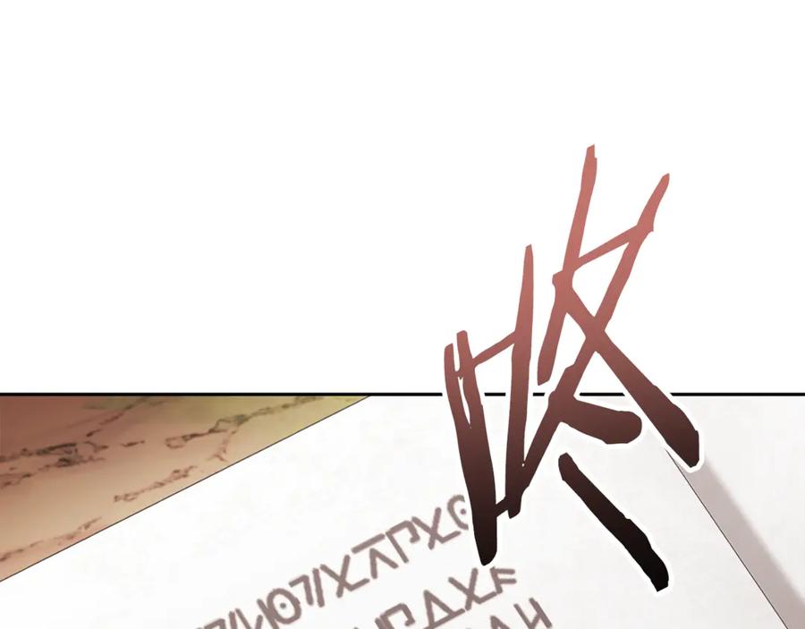 第240页