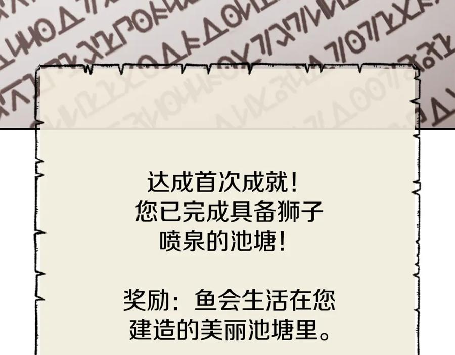 第242页