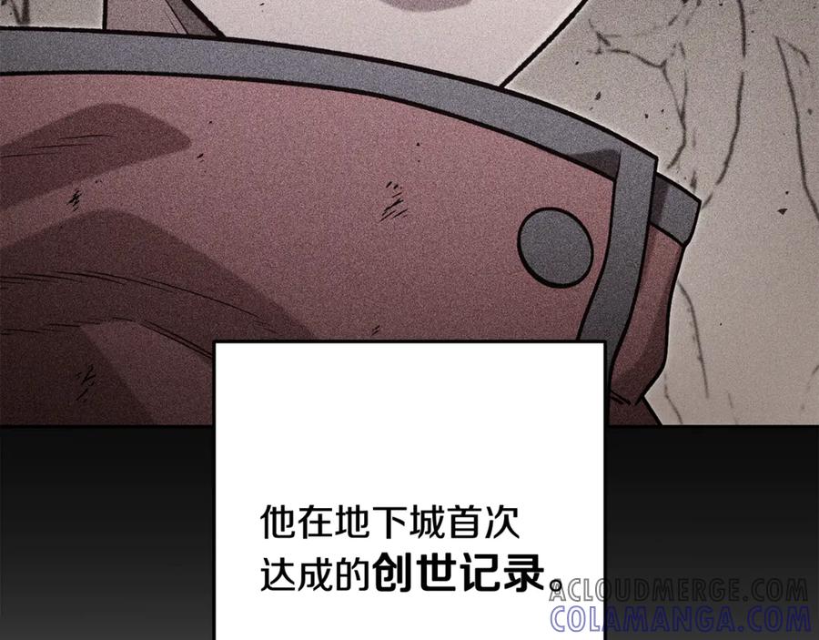 第249页