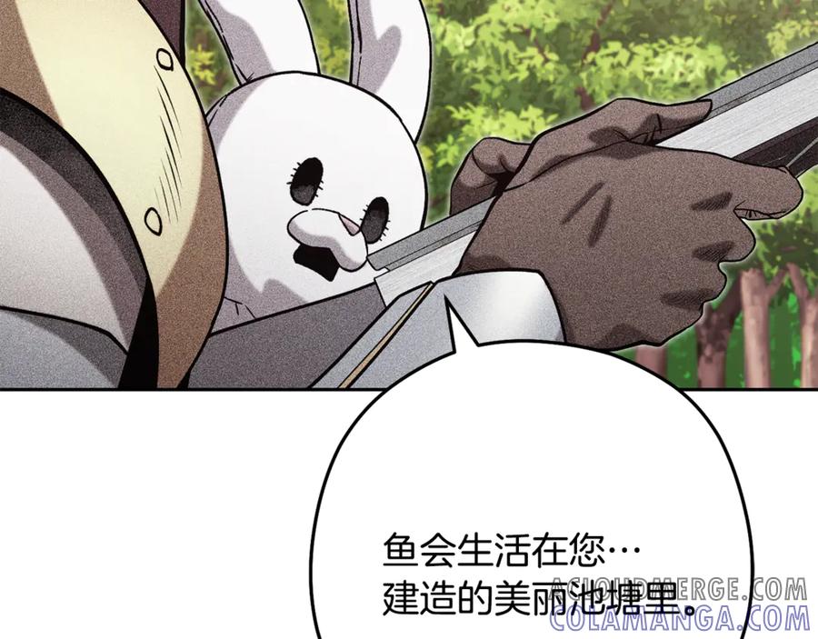 第253页
