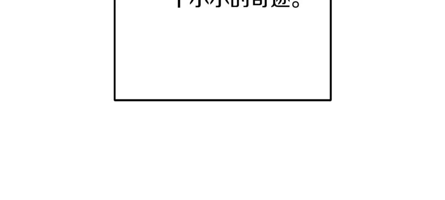 第259页