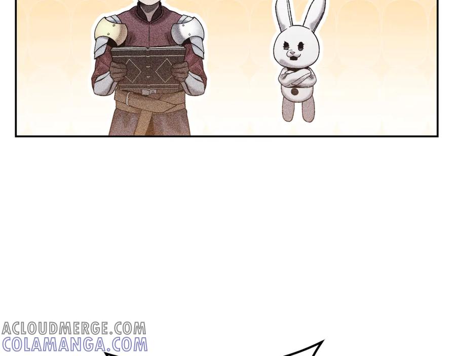 第261页