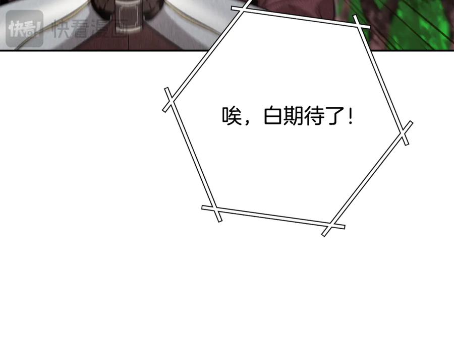 第264页