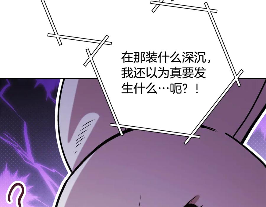 第268页