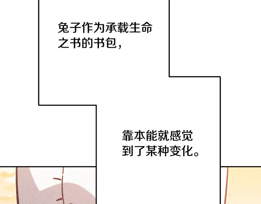 第271页