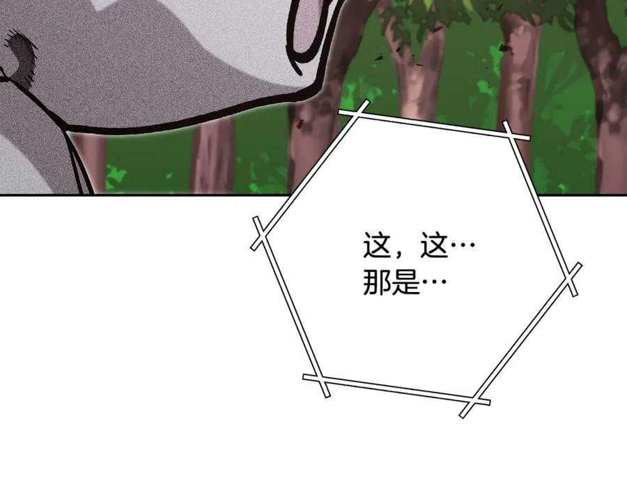 第274页
