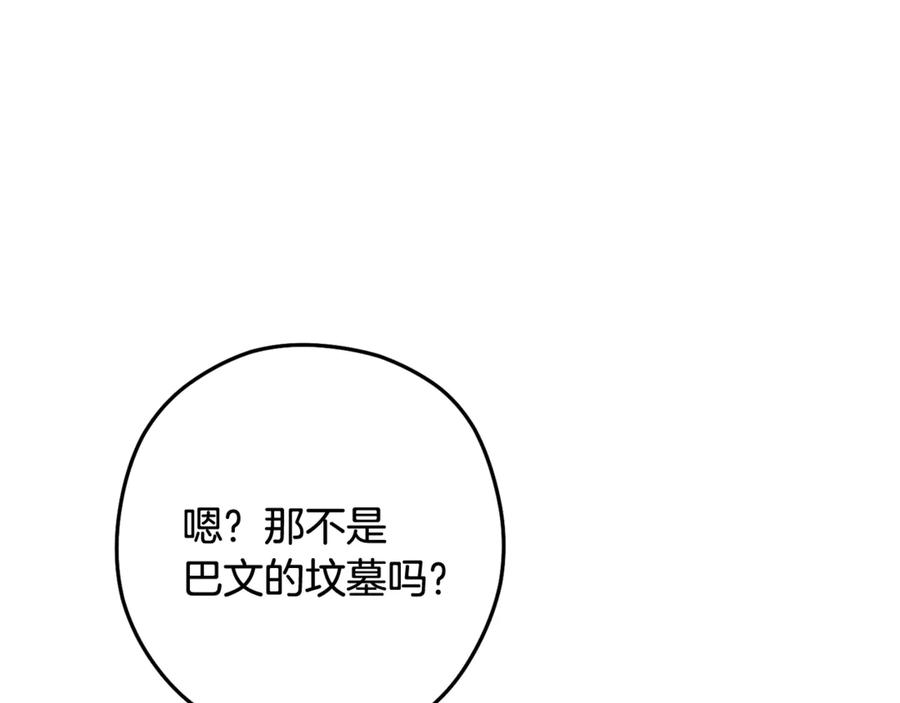 第275页