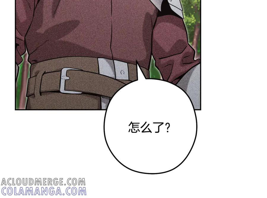 第277页