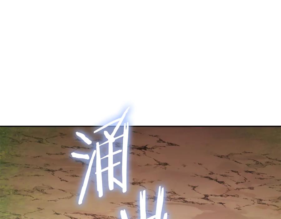 第278页