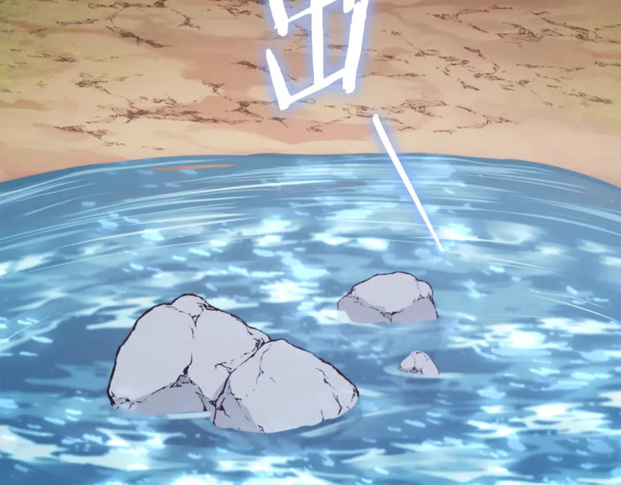 第279页