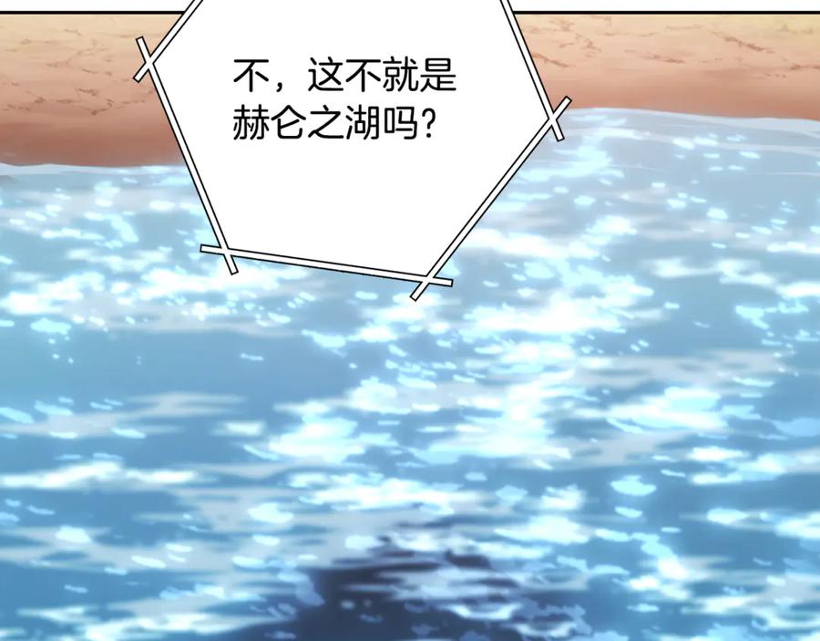 第282页