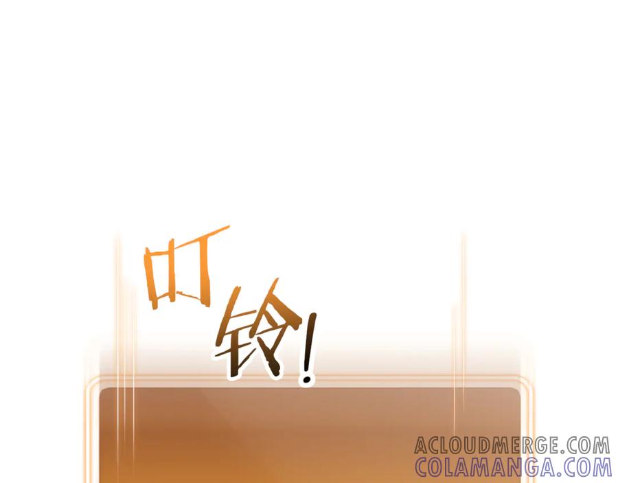 第285页