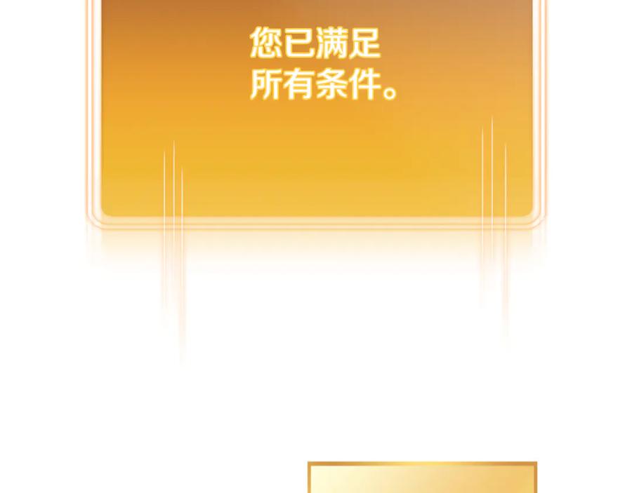 第286页